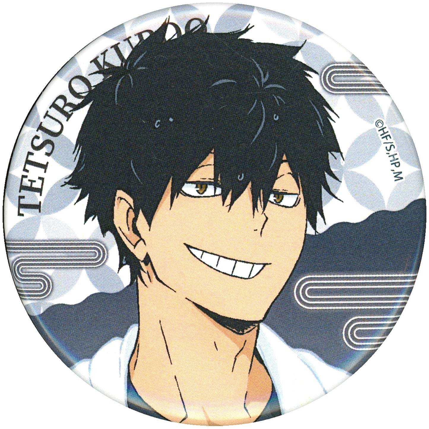 Tetsuro Kuroo Haikyu!! x Gokurakuyu RAKU SPA Saikou ni High na Kyuujitsu Trading Button Bath Ver. [USED]