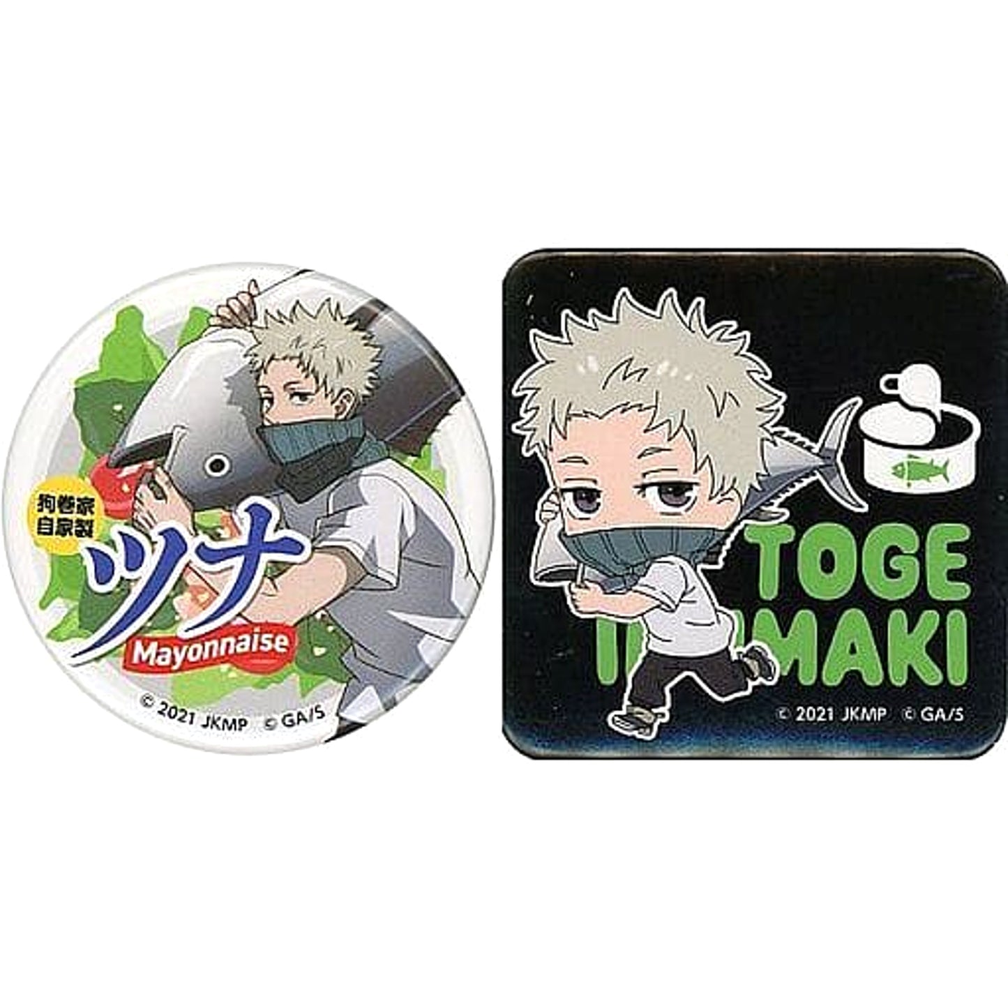 Toge Inumaki Tuna Mayonnaise Jujutsu Kaisen 0 Set of 2 Toho Animation Lottery Square SD Round Default Style Button Prize I [USED]