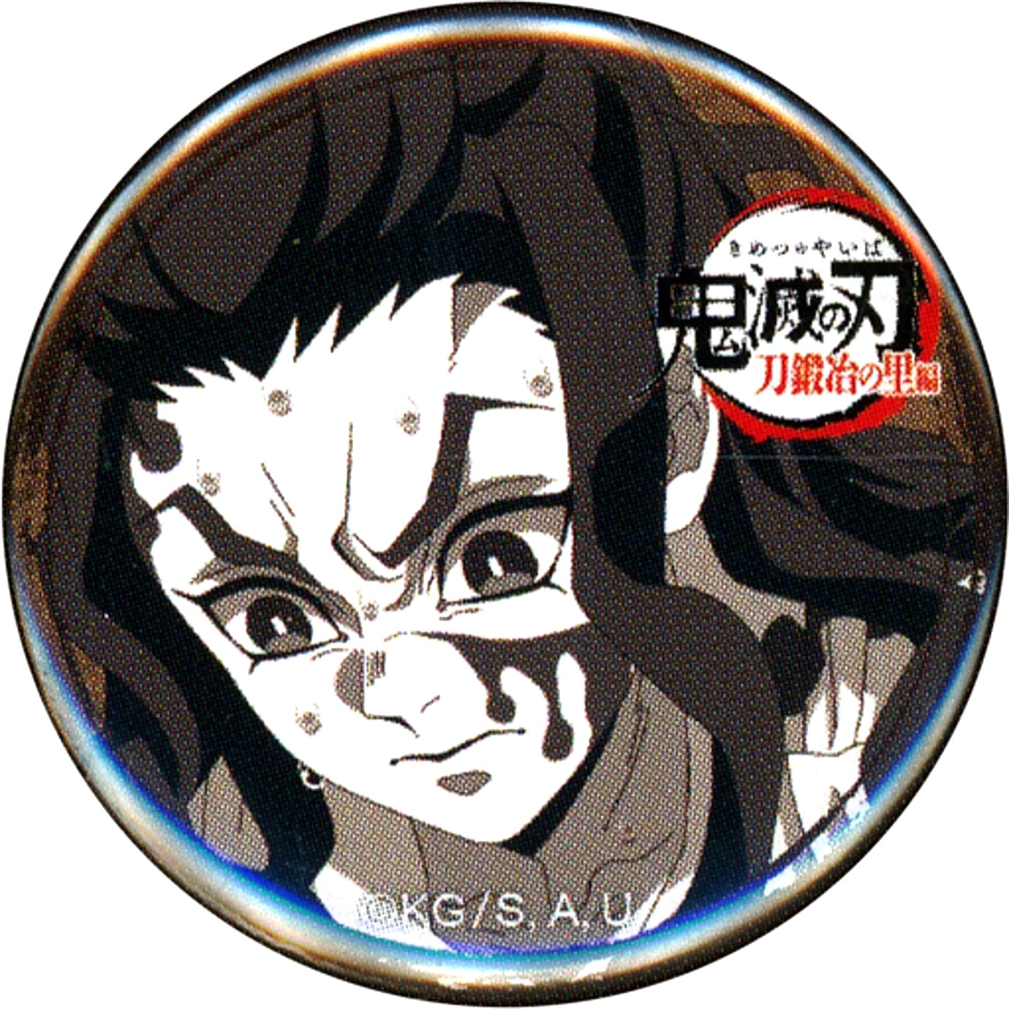 Hotaru Haganezuka Unmasked Demon Slayer Swordsmith Village Arc x ufotable Cafe x Machi Asobi Cafe Real-Time Cafe Episode 7 32mm Kujibiki Button [USED]