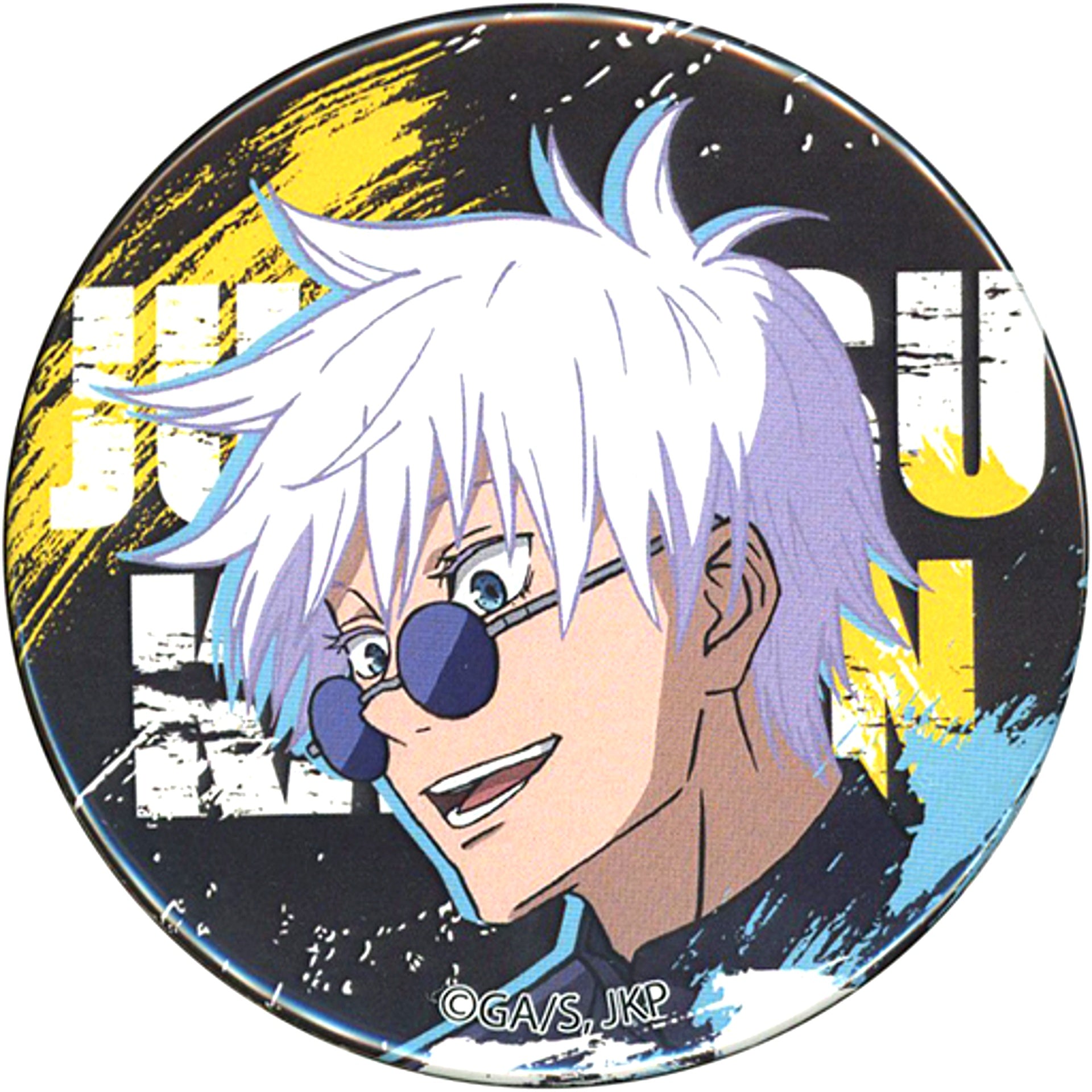 Satoru Gojo B Jujutsu Kaisen Button [USED]