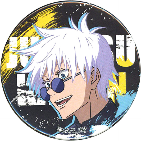 Satoru Gojo B Jujutsu Kaisen Button [USED]
