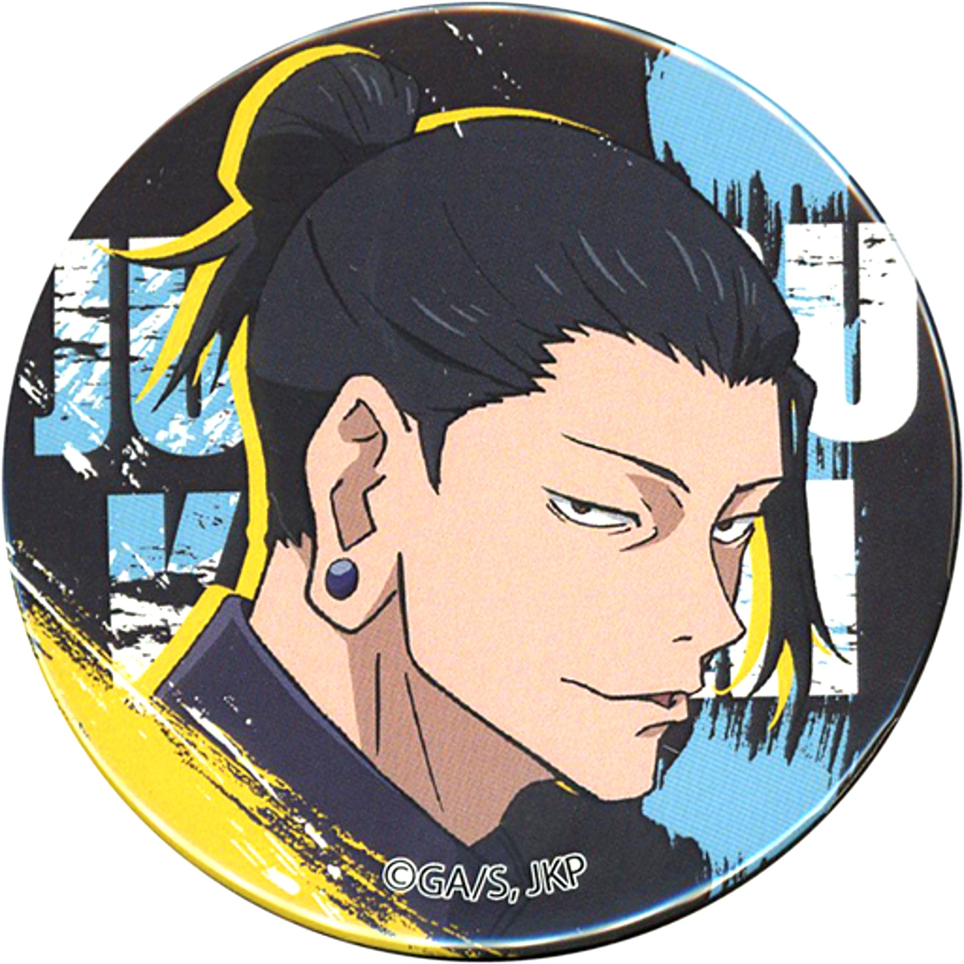 Suguru Geto A Jujutsu Kaisen Button [USED]