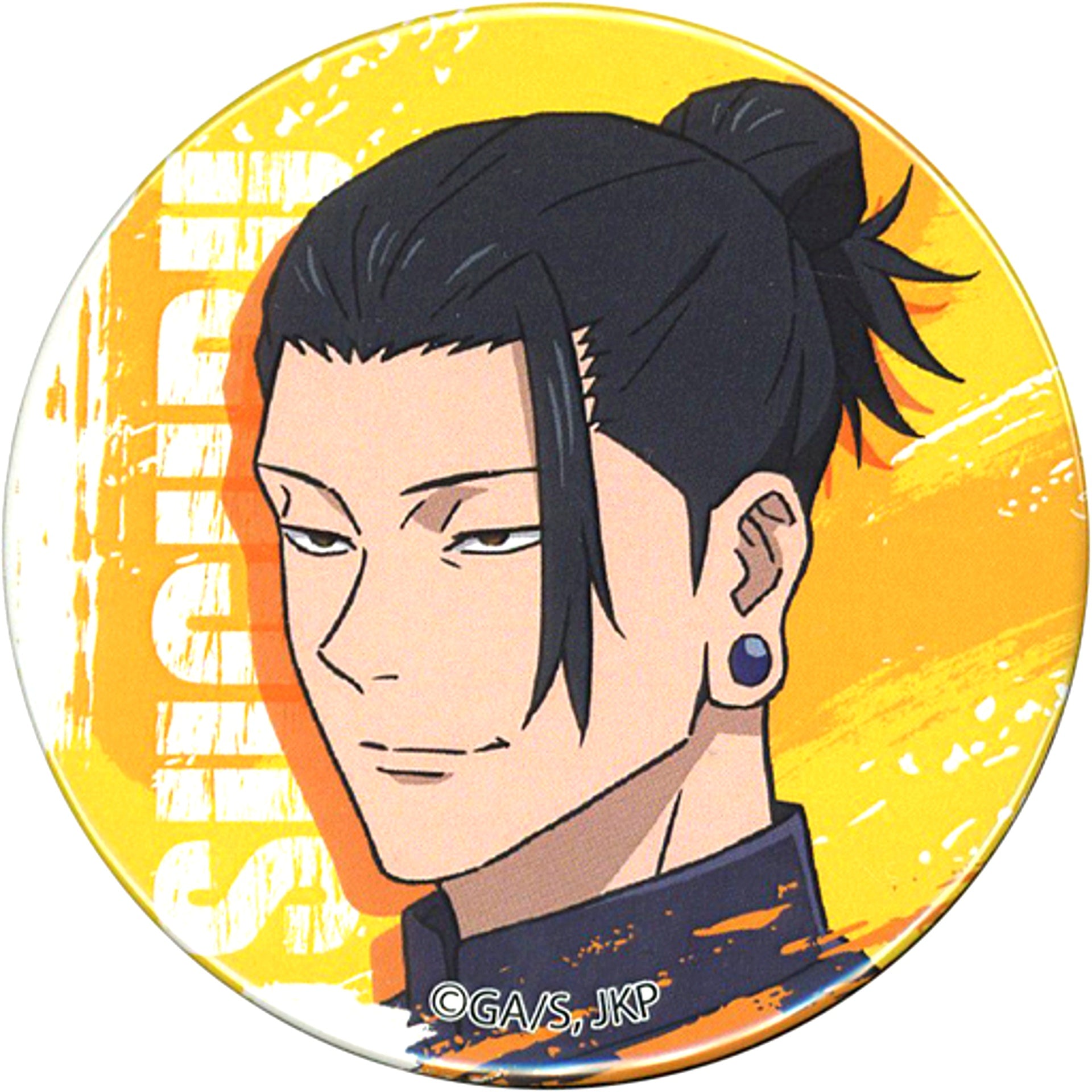 Suguru Geto B Jujutsu Kaisen Button [USED]