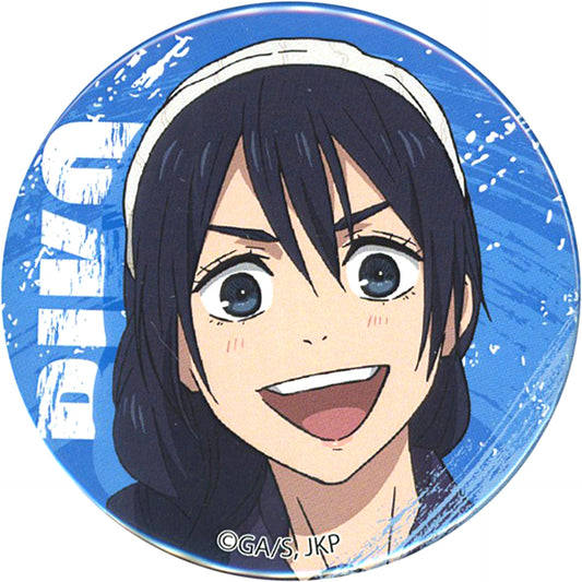 Riko Amanai A Jujutsu Kaisen Button [USED]