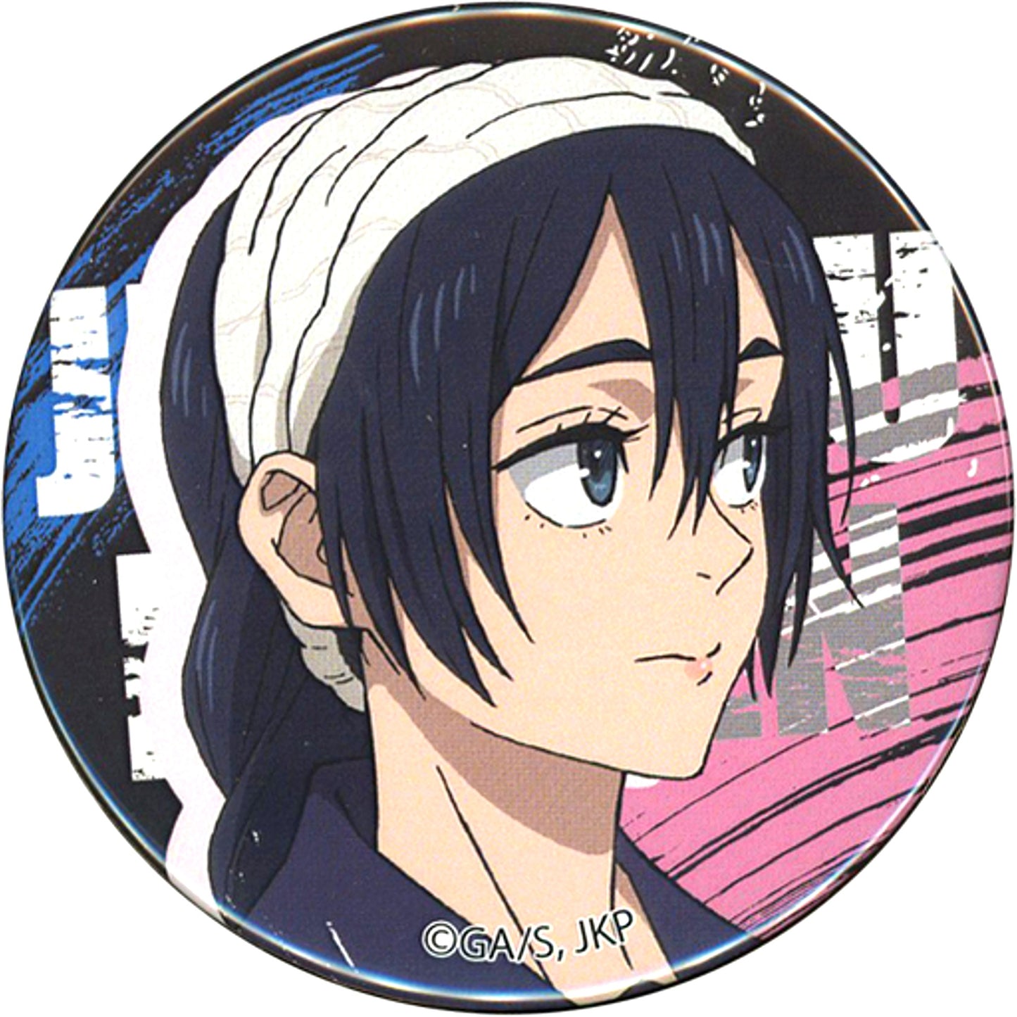 Riko Amanai Jujutsu Kaisen Button B [USED]