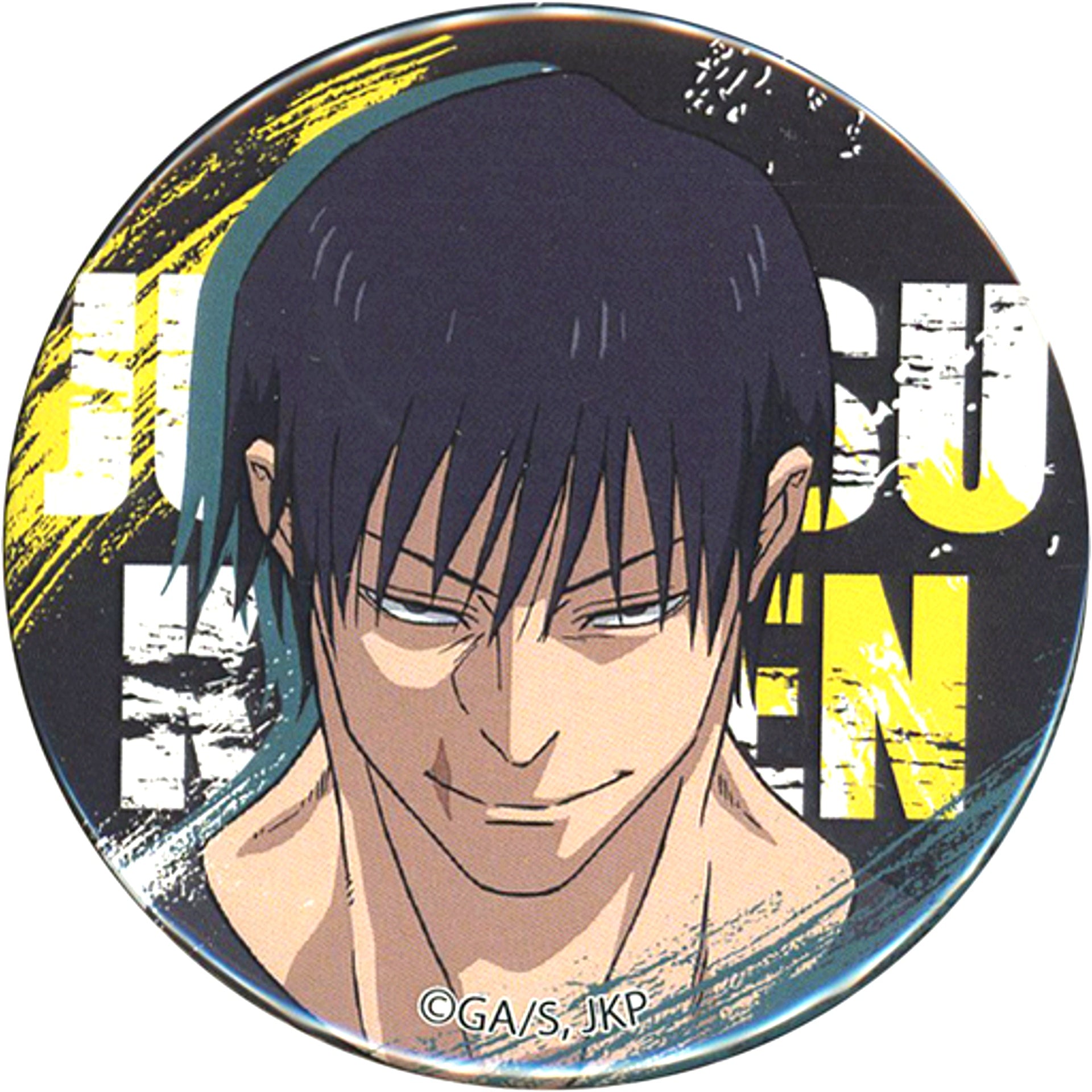 Toji Fushiguro A Jujutsu Kaisen Button [USED]