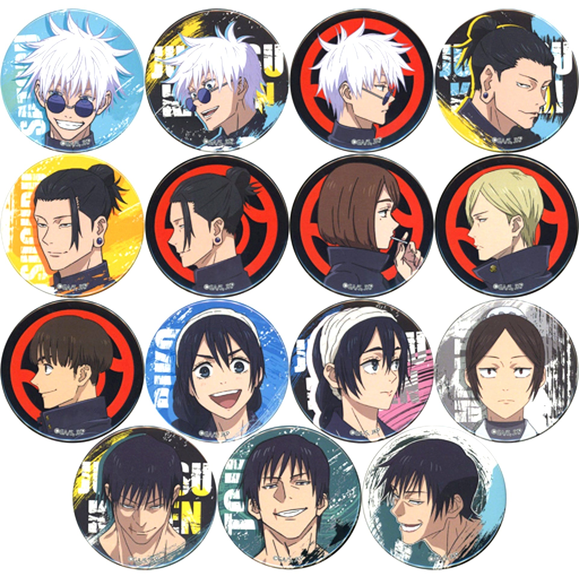Set of 15 Jujutsu Kaisen Button [USED]