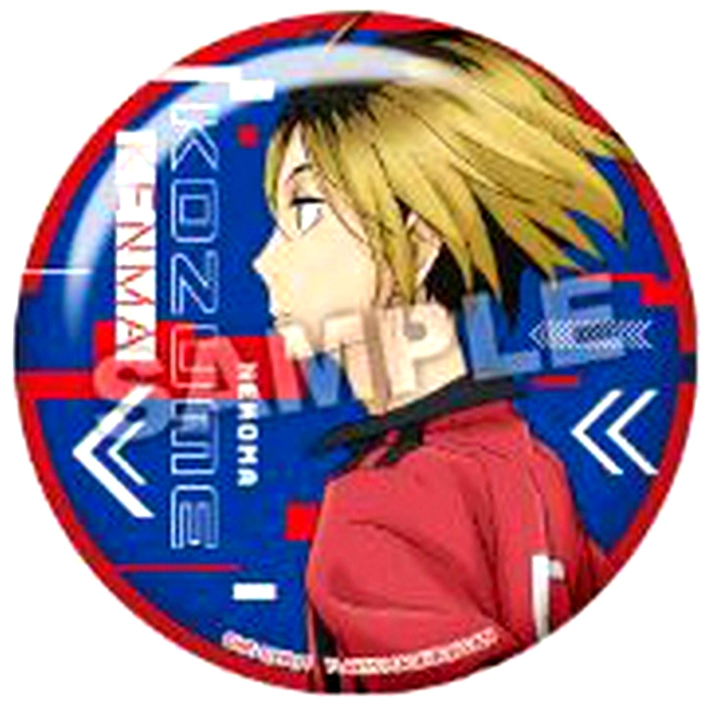 Kenma Kozume Color Palette Haikyu!! Dash Trading Button [USED]
