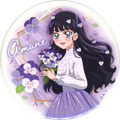 Amane Kasai Upper Body Delicious Party Precure Blooming Collection Button Precure Pretty Store Limited [USED]