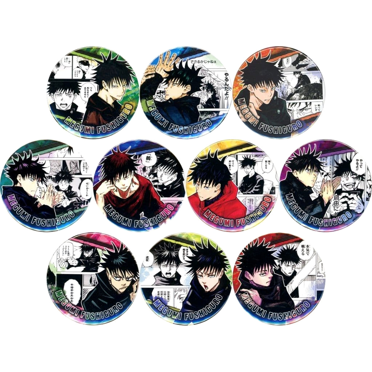 Jujutsu Kaisen Megumi Fushiguro Heroes Collection Can Badge All 10 Types Set Buttons [USED]