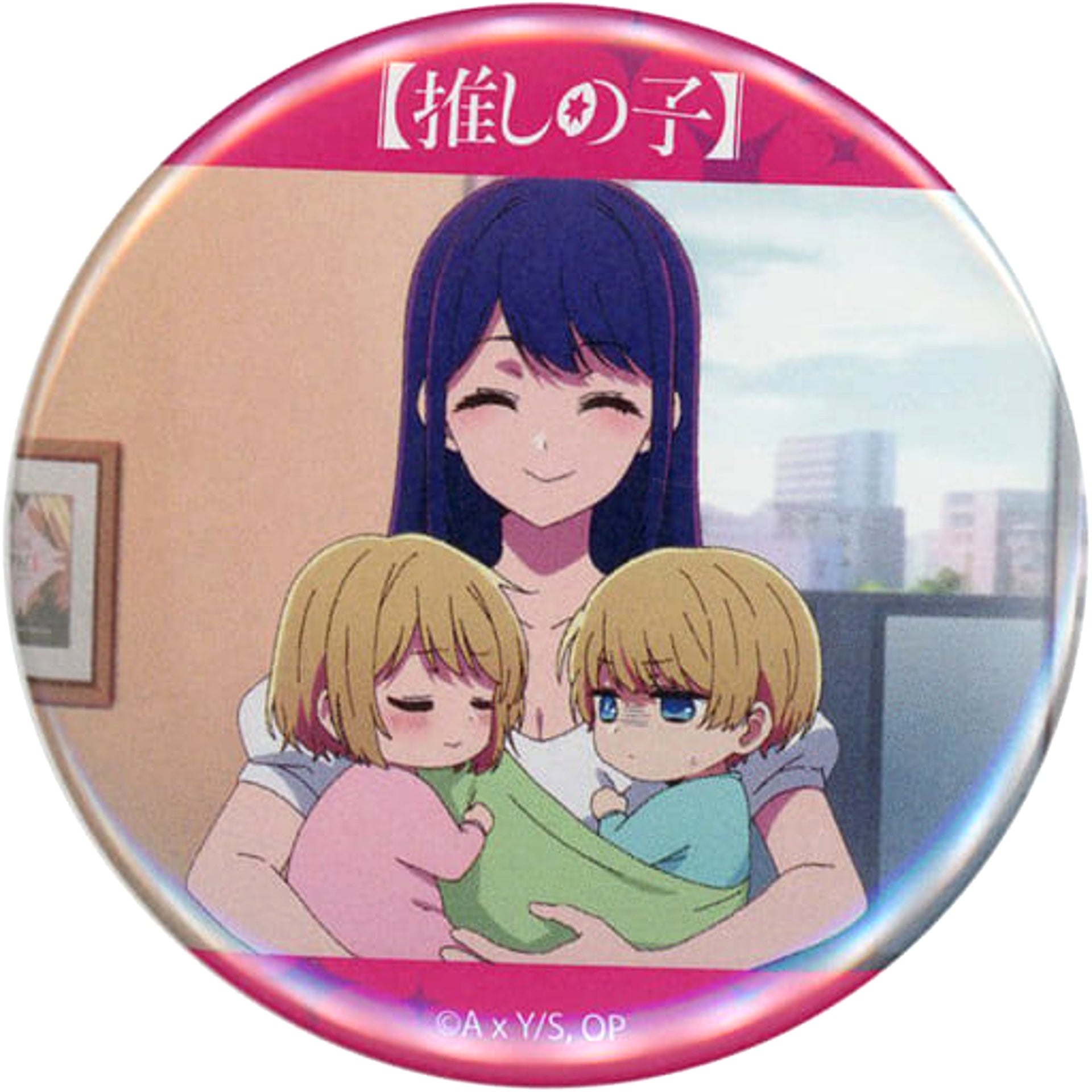 Ai Hoshino Aqua Ruby Oshi No Ko Random Button Karaoke no Tetsujin Limited [USED]