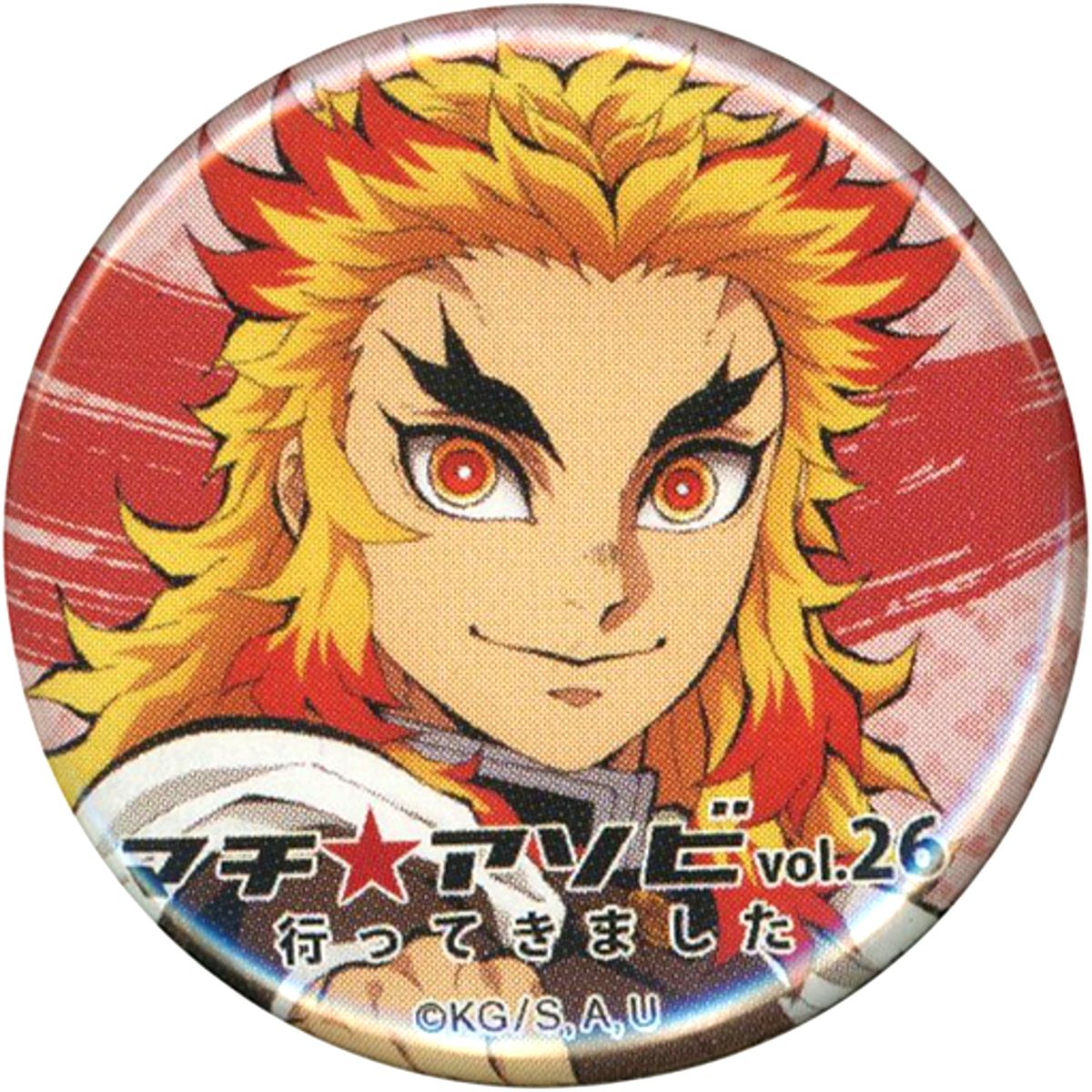 Kyojuro Rengoku Demon Slayer: Kimetsu no Yaiba Machi Asobi Vol.26 Exclusive Button [USED]