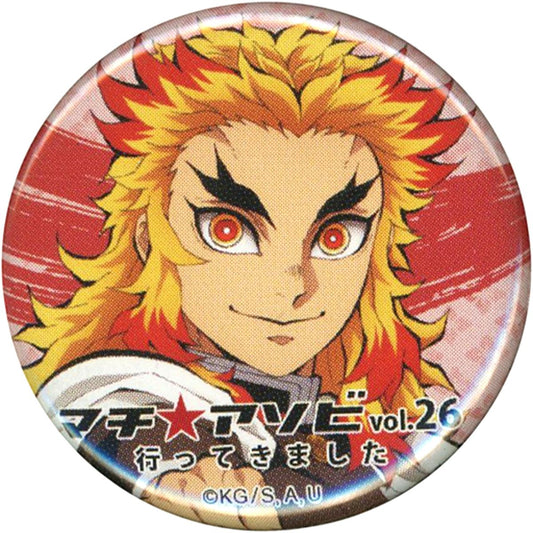 Kyojuro Rengoku Demon Slayer: Kimetsu no Yaiba Machi Asobi Vol.26 Exclusive Button [USED]