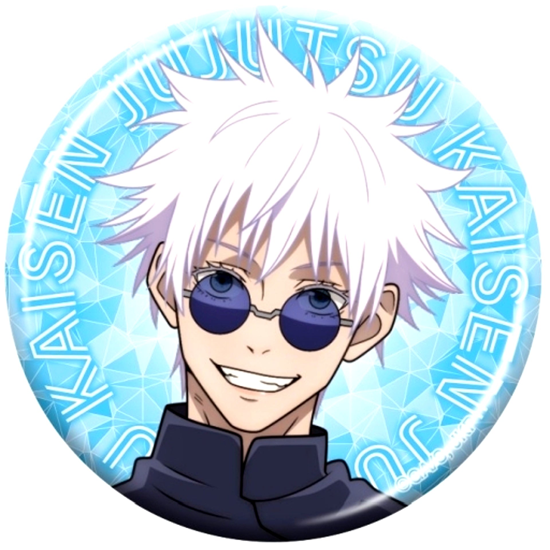 Satoru Gojo Jujutsu Kaisen Season 2 Kaigyoku Tamaori Metal Chara Badge Collection [USED]