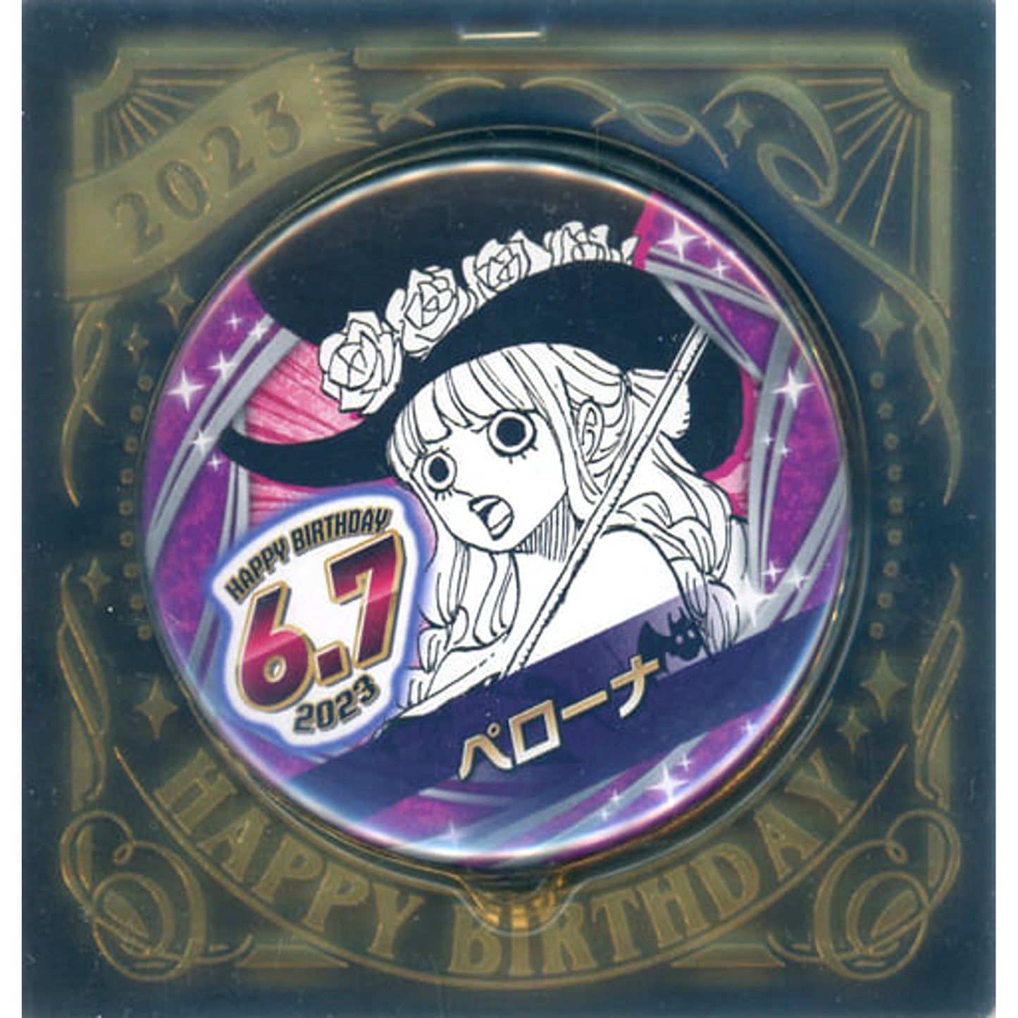 One Piece Perona 2023 Birthday Can Badge Buttons [USED]