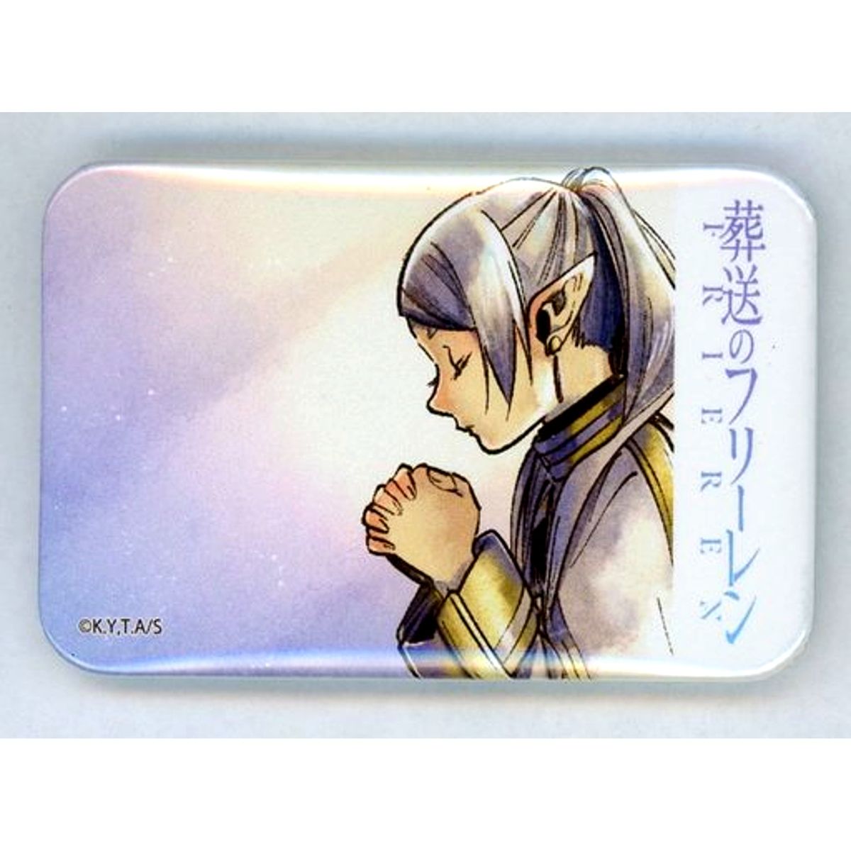 Frieren Frieren: Beyond Journey's End Square Button [USED]