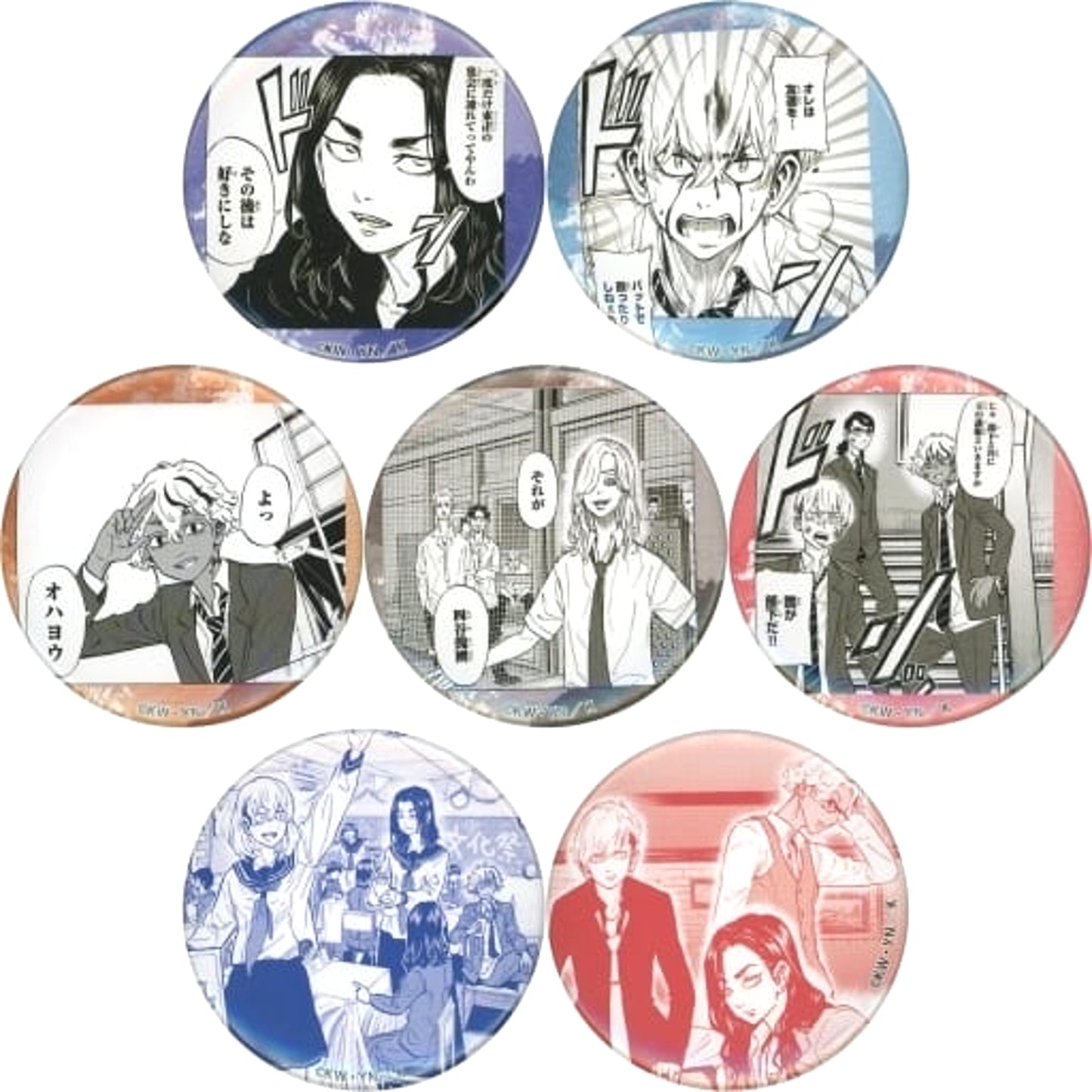 Tokyo Revengers: A Letter from Keisuke Baji Manjiro Sano & Others Character Badge Collection All 7 Types Set Buttons [USED]