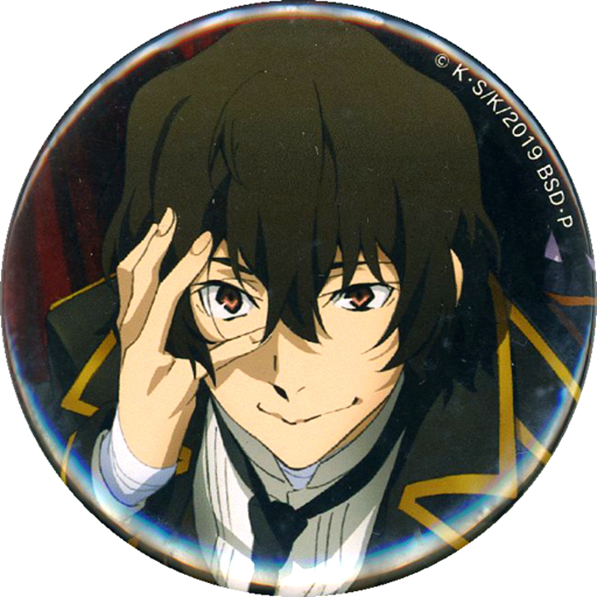 Osamu Dazai Original Button Bungo Stray Dogs PASH! June 2019 Issue All Applicants Service [USED]