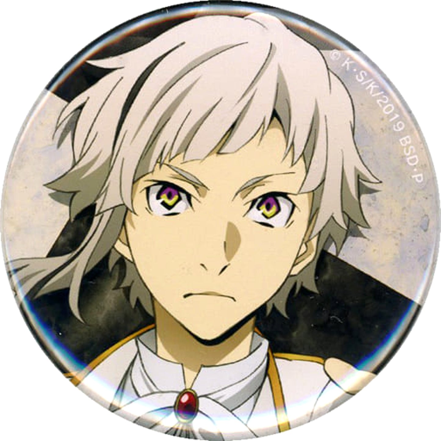 Atsushi Nakajima Bungo Stray Dogs Original Button Pash! June 2019 Issue Service For All Applicants [USED]