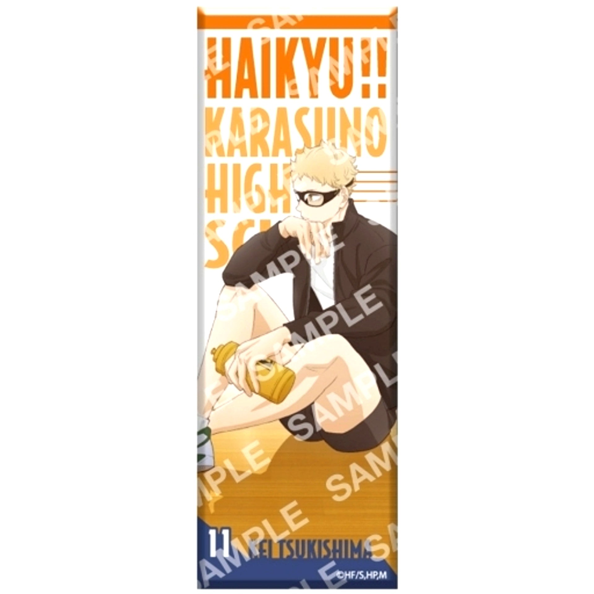 Kei Tsukishima Haikyu!! Long Button Collection [USED]