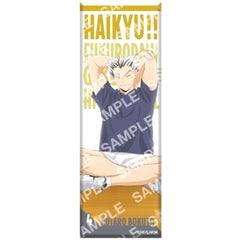 Haikyu!! Kotaro Bokuto Long Can Badge Collection Buttons [USED]