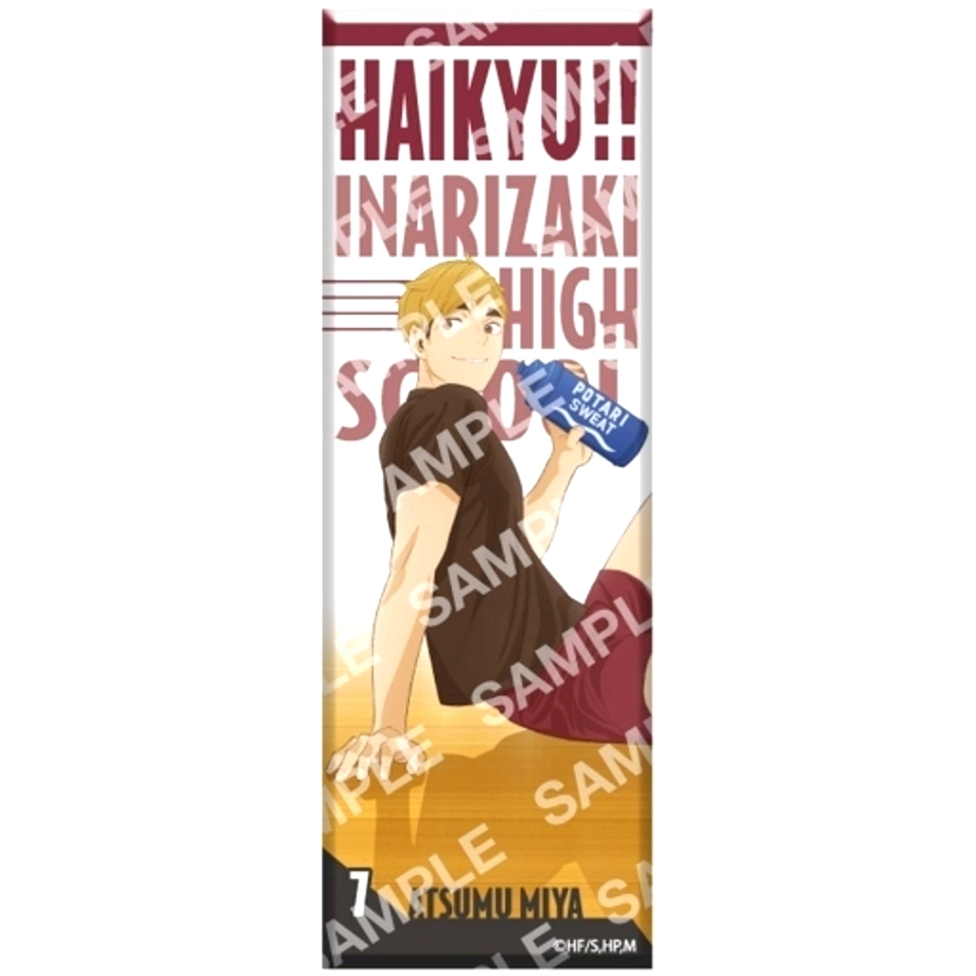Atsumu Miya Haikyu!! Long Button Collection [USED]