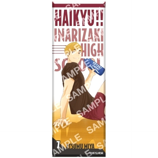 Atsumu Miya Haikyu!! Long Button Collection [USED]