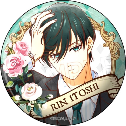 Rin Itoshi Blue Lock Vintage Series Throne Button [USED]