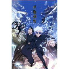 Jujutsu Kaisen Kaigyoku Gyokusetsu Satoru Gojo & Others Key Visual Square Can Badge TOHO animation STORE Limited Buttons [USED]