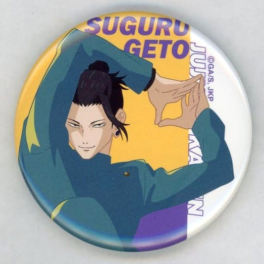 Jujutsu Kaisen Suguru Getou Trading Can Badge Juju Fes 2023 with Orchestra Limited Buttons [USED]