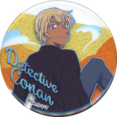 Detective Conan Toru Amuro B Trading Glitter Can Badge Seven & I Limited Buttons [USED]