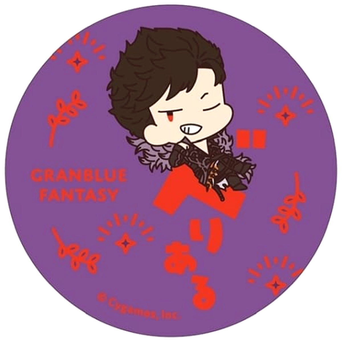 Granblue Fantasy Belial Onamae Pitanko Can Badge Collection Buttons [USED]