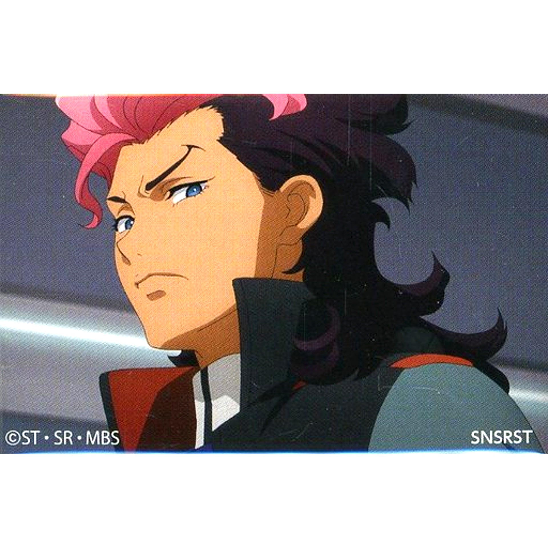 Guel Jeturk Mobile Suit Gundam: The Witch from Mercury Square Badge Collection [USED]
