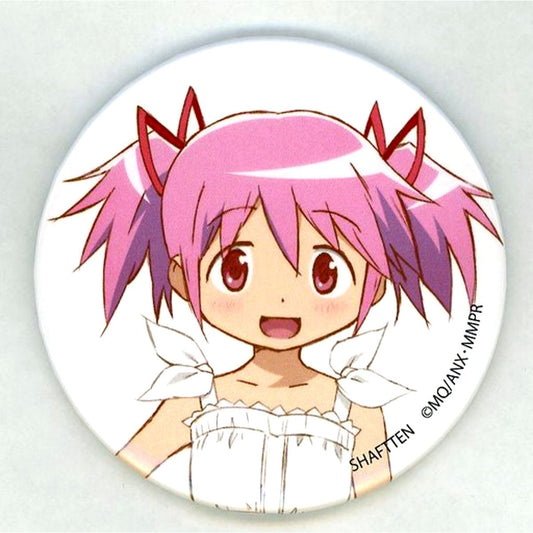 Madoka Kaname Puella Magi Madoka Magica Button White Dress Bust Up [USED]