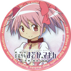 Puella Magi Madoka Magica Madoka Kaname AJ Gacha Can Badge Animejapan 2016 Limited Buttons [USED]