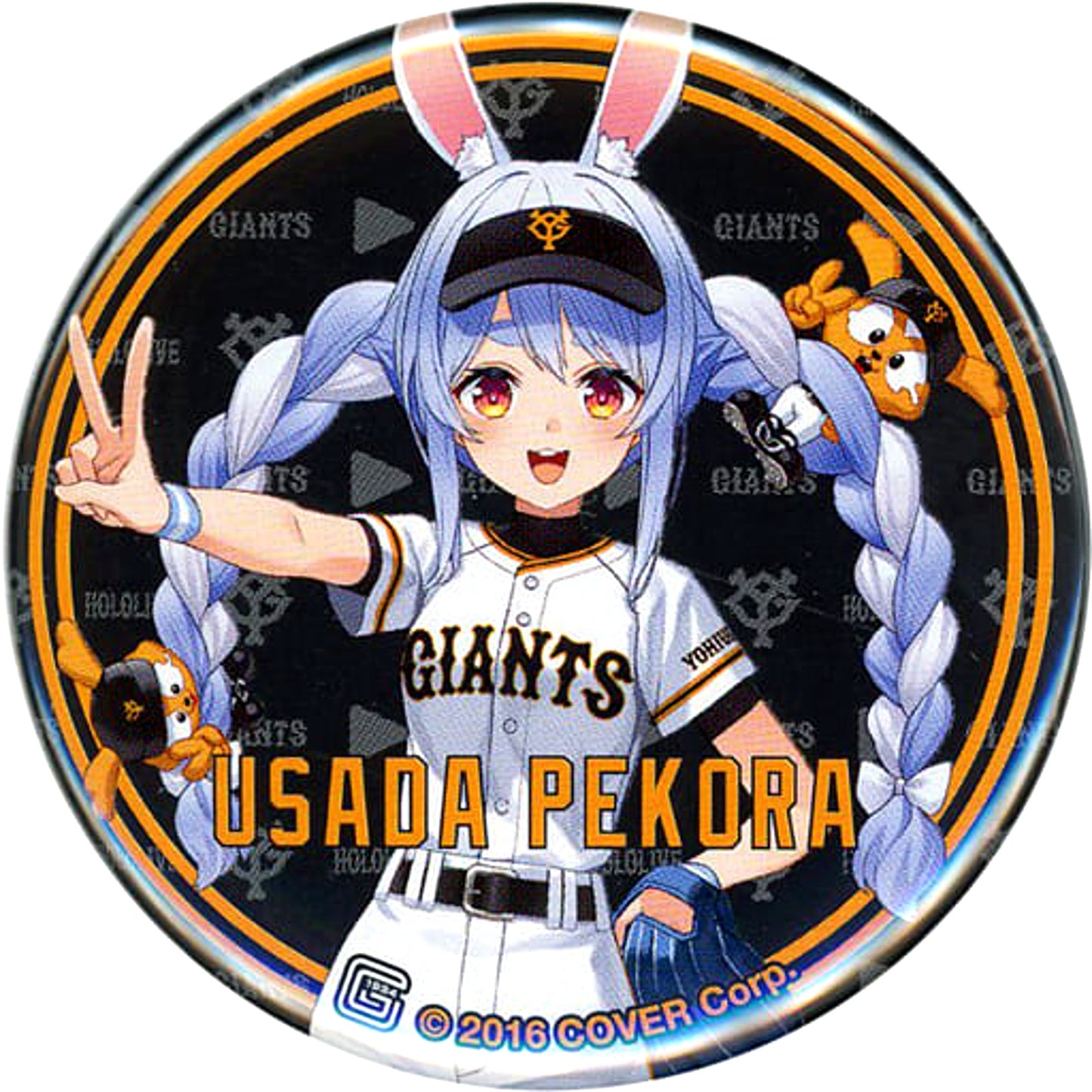 hololive Virtual YouTuber Usada Pekora Yomiuri Giants x hololive Button [USED]