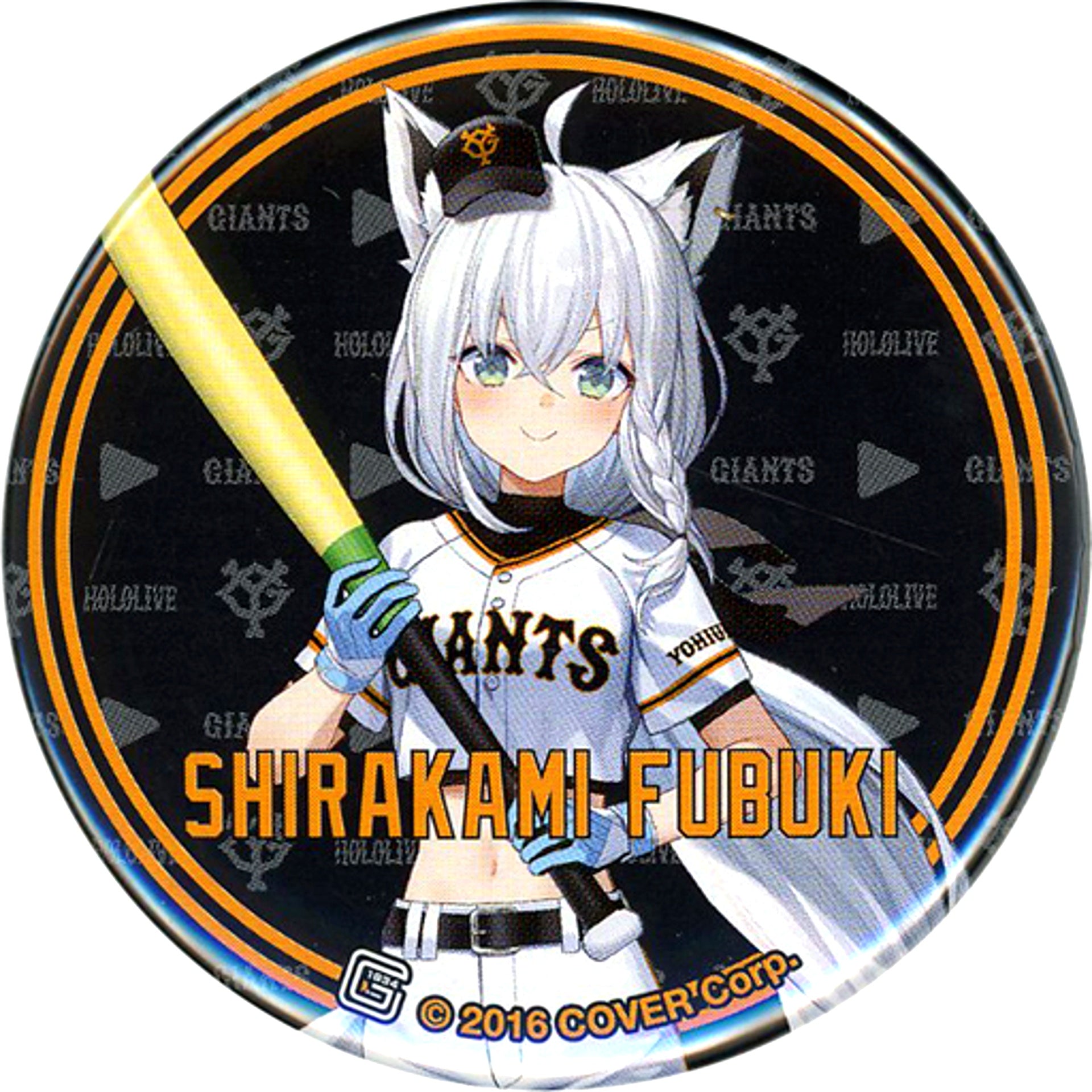 Shirakami Fubuki Virtual YouTuber Hololive Button Yomiuri Giants x [USED]