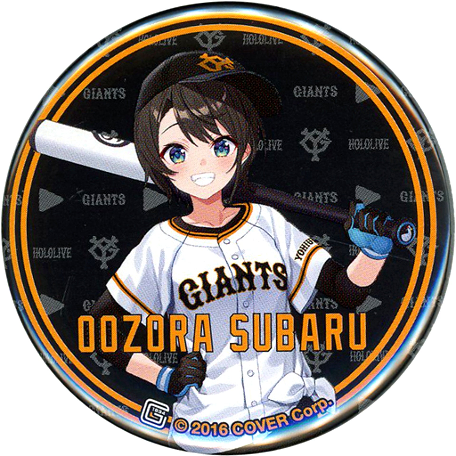 Oozora Subaru Yomiuri Giants x hololive Button [USED]