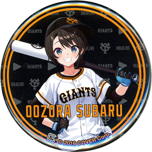 Oozora Subaru Yomiuri Giants x hololive Button [USED]