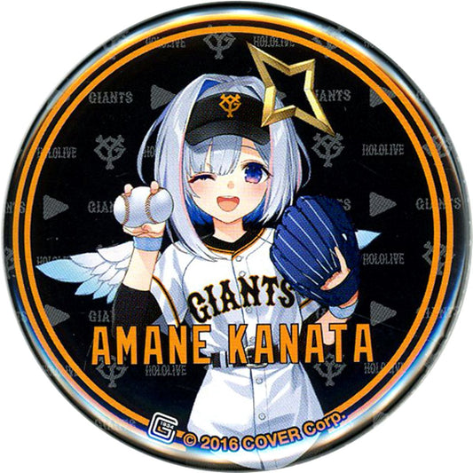 Amane Kanata Virtual YouTuber Holo Live x Yomiuri Giants Button [USED]