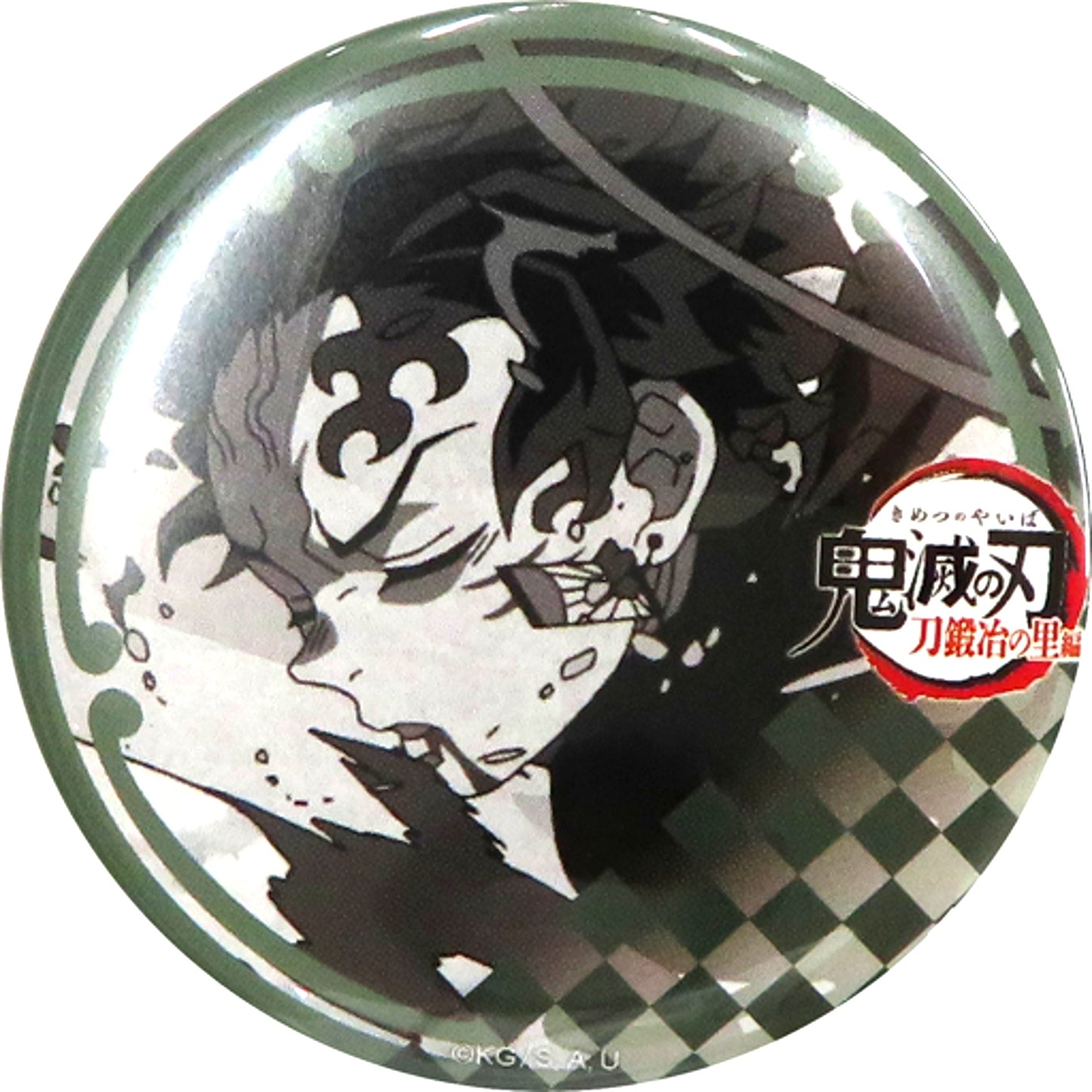 Tanjiro Kamado Demon Slayer: Kimetsu no Yaiba 57mm Button Fun Kuji Prize Swordsmith Village Arc x ufotable DINING 2nd Period [USED]