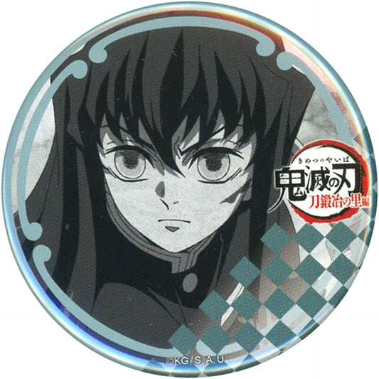 Muichiro Tokito Demon Slayer: Kimetsu no Yaiba 57mm Button Fun Kuji Prize Swordsmith Village Arc x ufotable DINING 2nd Period [USED]