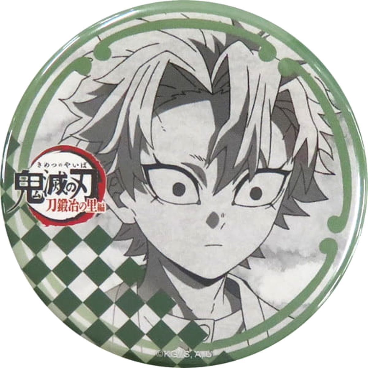 Demon Slayer: Kimetsu no Yaiba Swordsmith Village Arc Sanemi Shinazugawa Childhood Fun Lottery 57mm Can Badge ufotable Dining 2nd Period Limited Fun Lottery Prize Buttons [USED]
