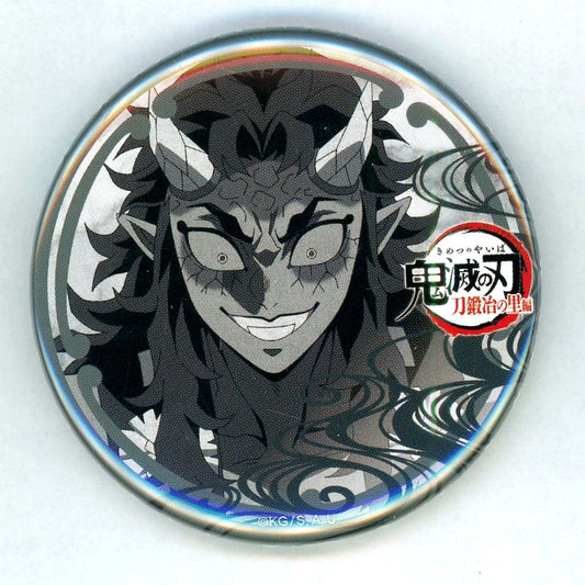 Hantengu Karaku Demon Slayer Swordsmith Village Arc x ufotable DINING Phase 2 Fun Kuji Prize 57mm Button [USED]