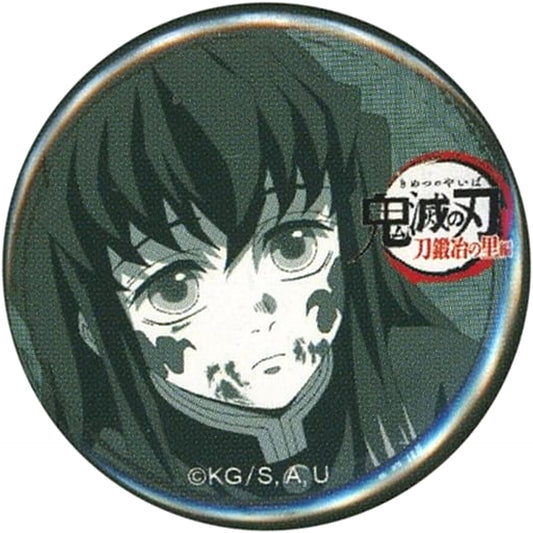 Muichirou Tokitou Has a Birthmark Demon Slayer: Kimetsu no Yaiba Swordsmith Village Arc Episode 9 32mm Lottery Button Ufotable Cafe Machi Asobi Cafe Real Time Cafe Limited [USED]
