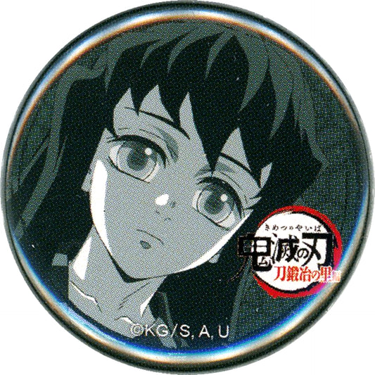 Yuichiro Tokito No Mark Demon Slayer: Kimetsu no Yaiba 32mm Drawing Button Swordsmith Village Arc x ufotable Cafe Machi Asobi CAFE Real-time Cafe Episode 9 [USED]