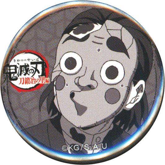 Kozo Kanamori Demon Slayer: Kimetsu no Yaiba 32mm Drawing Button Swordsmith Village Arc x ufotable Cafe Machi Asobi CAFE Real-time Cafe Episode 9 [USED]