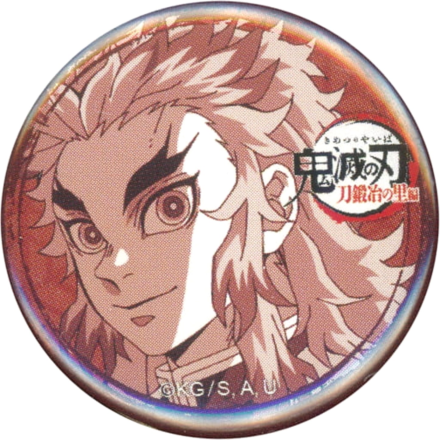 Demon Slayer: Kimetsu no Yaiba Swordsmith Village Arc Kyojuro Rengoku Lottery Badge 32mm Ufotable Cafe Machi Asobi Cafe Real Time Cafe Episode 9 Limited Buttons [USED]