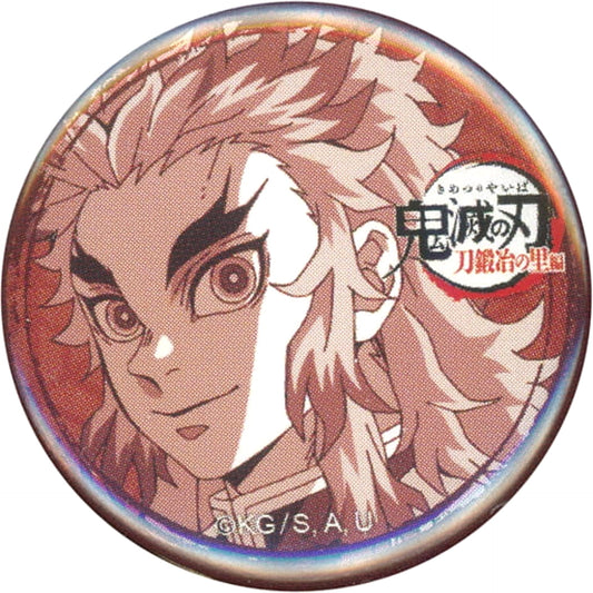 Demon Slayer: Kimetsu no Yaiba Swordsmith Village Arc Kyojuro Rengoku Lottery Badge 32mm Ufotable Cafe Machi Asobi Cafe Real Time Cafe Episode 9 Limited Buttons [USED]