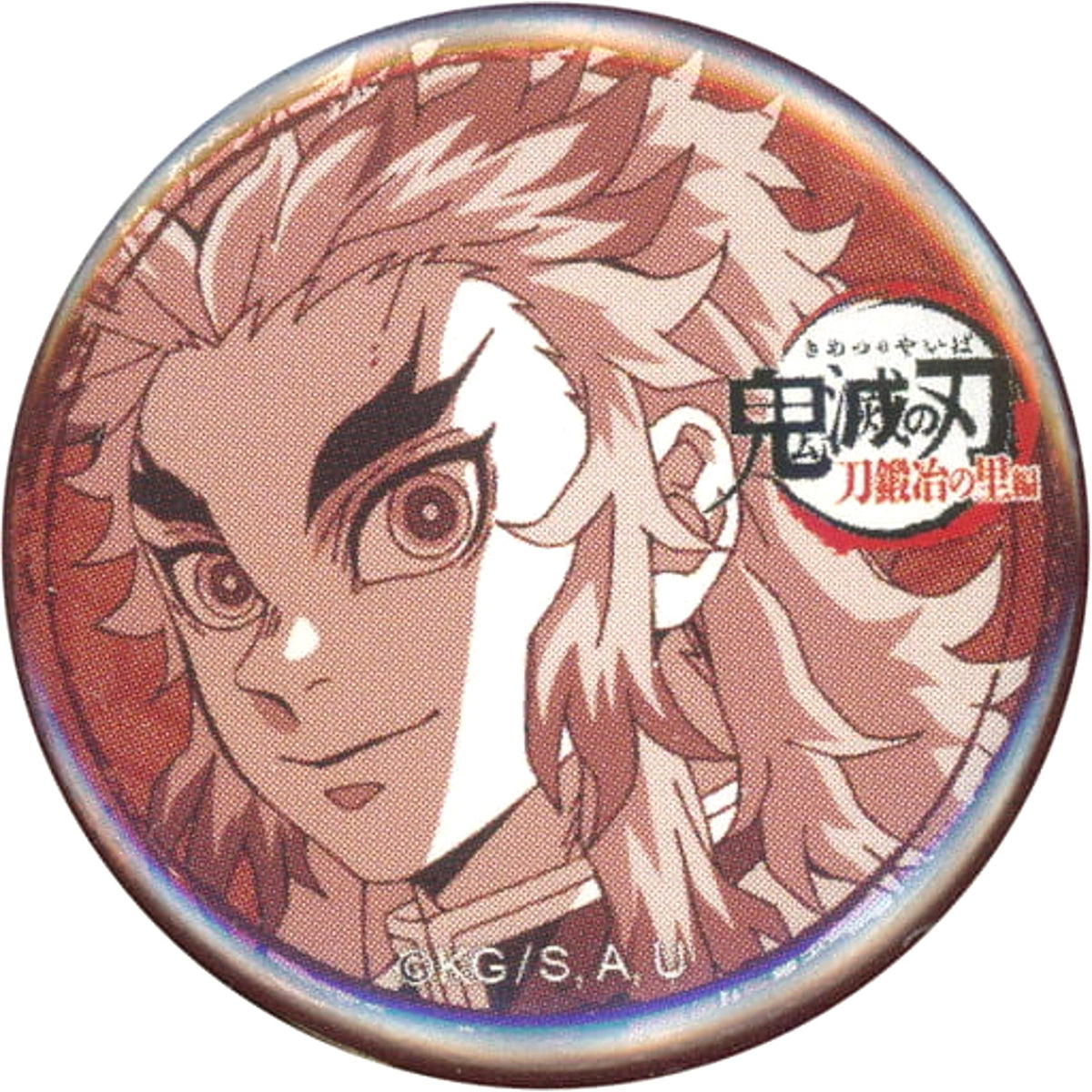 Demon Slayer: Kimetsu no Yaiba Swordsmith Village Arc Kyojuro Rengoku Lottery Badge 32mm Ufotable Cafe Machi Asobi Cafe Real Time Cafe Episode 9 Limited Buttons [USED]